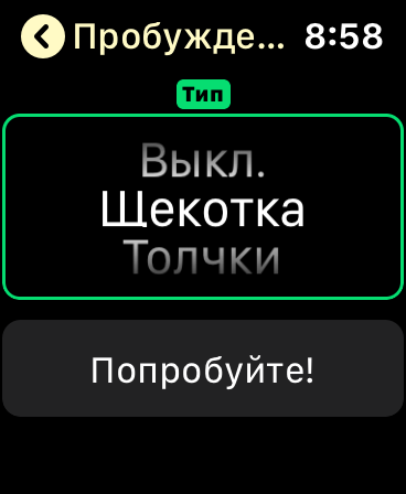 https://is1-ssl.mzstatic.com/image/thumb/Purple211/v4/88/ed/be/88edbeaa-2c59-e71c-63b0-59dc6b3bdd82/pr_source.png/368x448.png