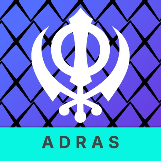 Sikh Ardas