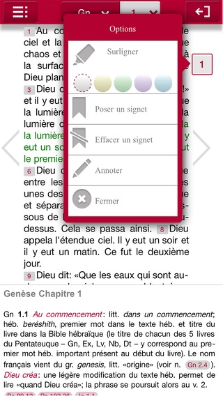 Bible d’étude Segond 21のおすすめ画像2