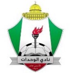 Download Al Wahdat app