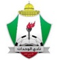 Al Wahdat app download