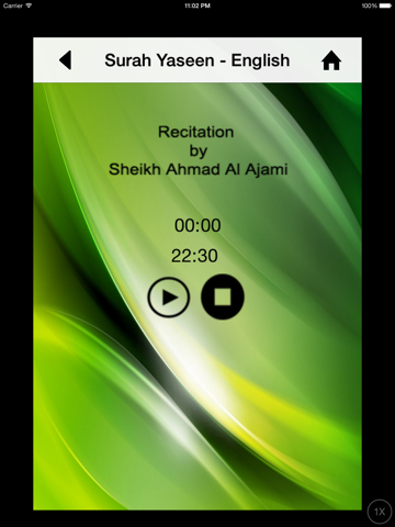 Manzil iPad screenshot 4 - Education app