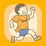 Get Hide My Test! - Easy Escape! for iOS, iPhone, iPad Aso Report
