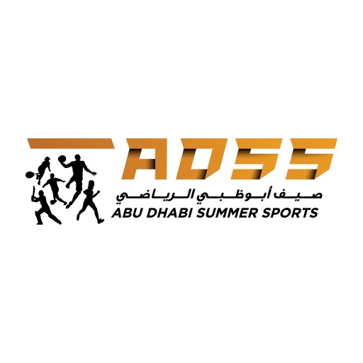 ADSS - AbuDhabi Summer Sport