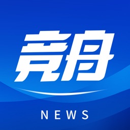 竞舟