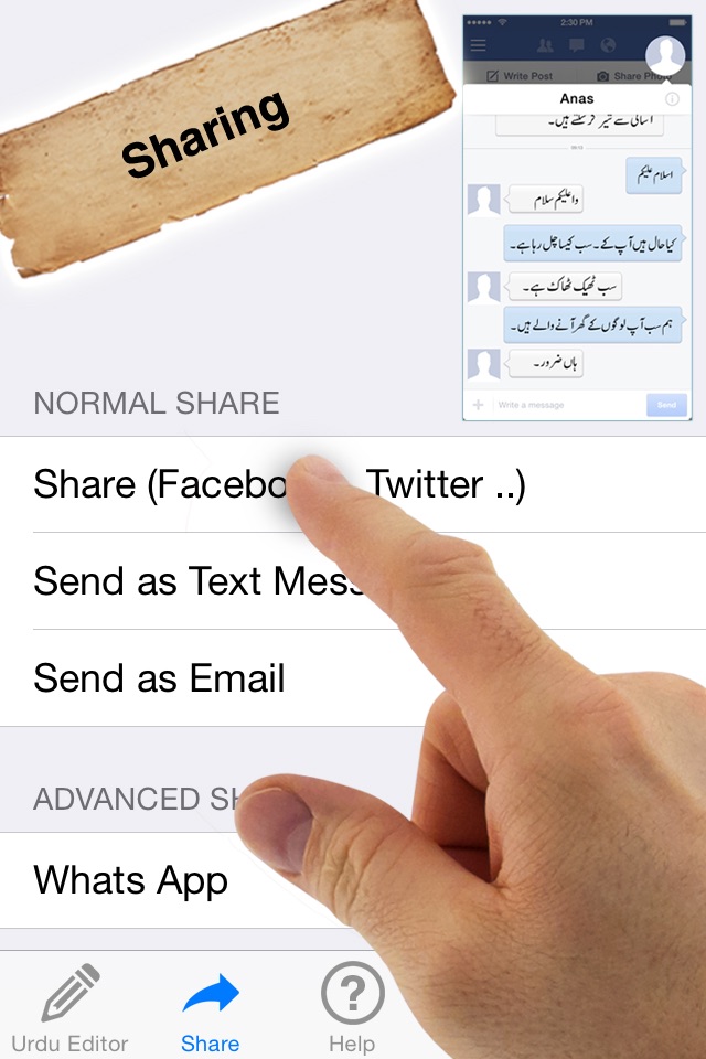 Easy Urdu - Keyboard & Editor screenshot 4