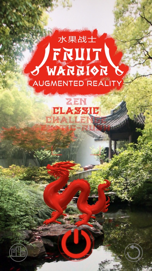 #1. Fruit Warrior AR (iOS) By: Philippe Zay
