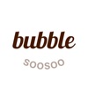 bubble for SOOSOO - iPhoneアプリ