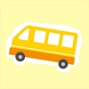 バスのりKids - iPhoneアプリ