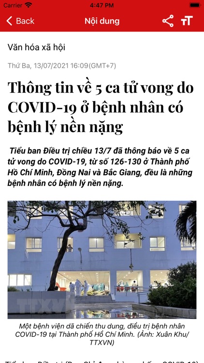 Tuyên Giáo và Dân Vận