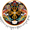 Bhutan RoadWatch App - G2C Office, Royal Government of Bhutan