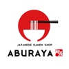 ABURAYAアプリ icon