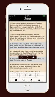 world english bible - (web) айфон картинки 3