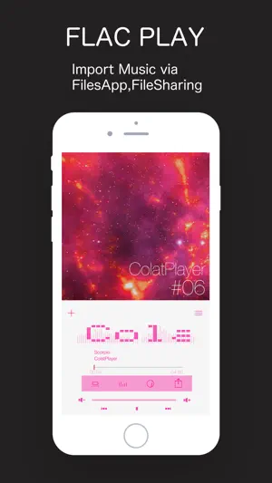 ColatPlayer2 : FLAC / Folder screenshot 1