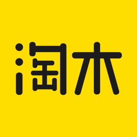 螢幕擷取畫面 (4) 淘木App