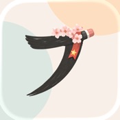 Bubuling Nihongo