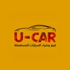 U-CAR