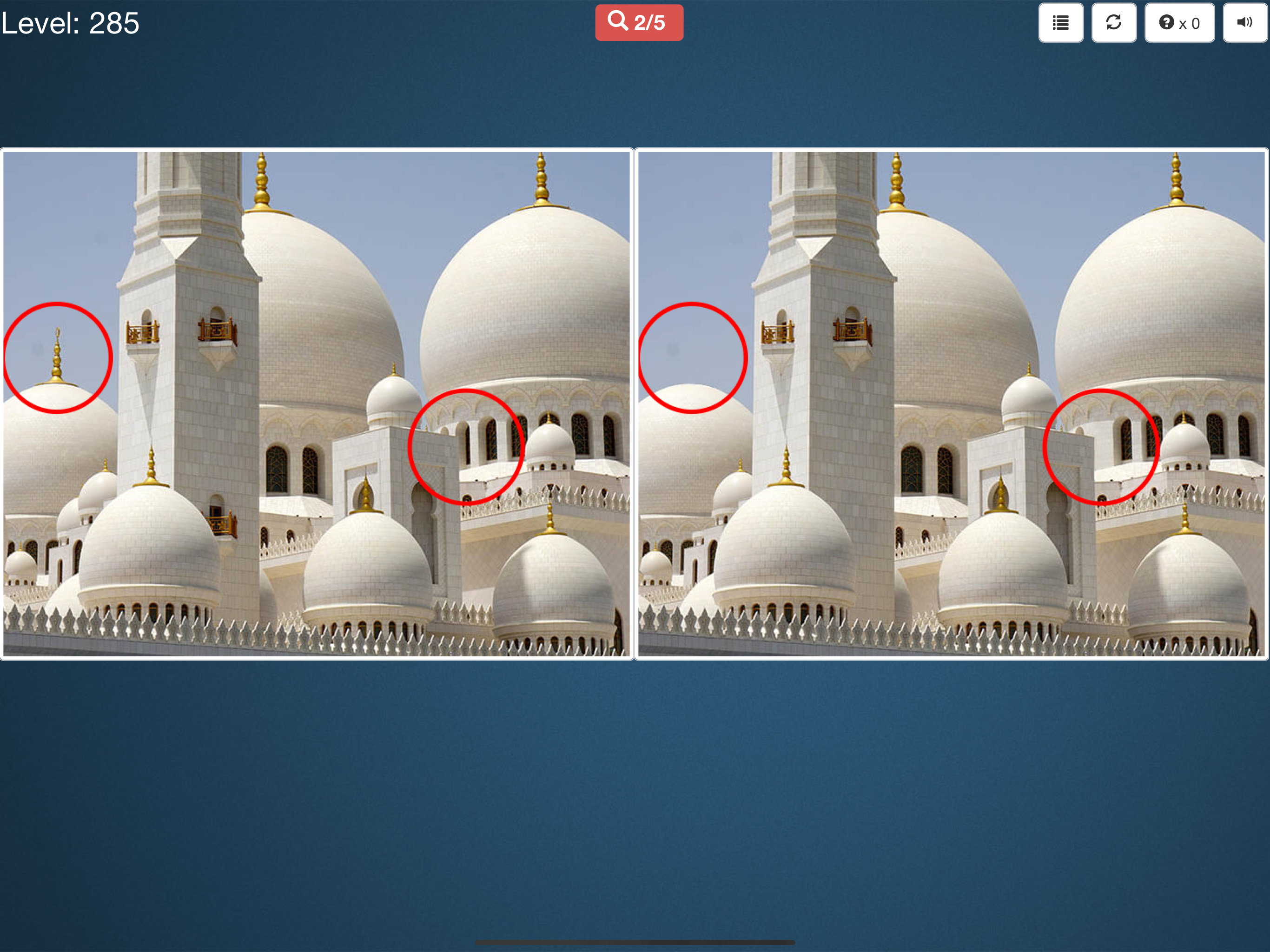 Find Differences *