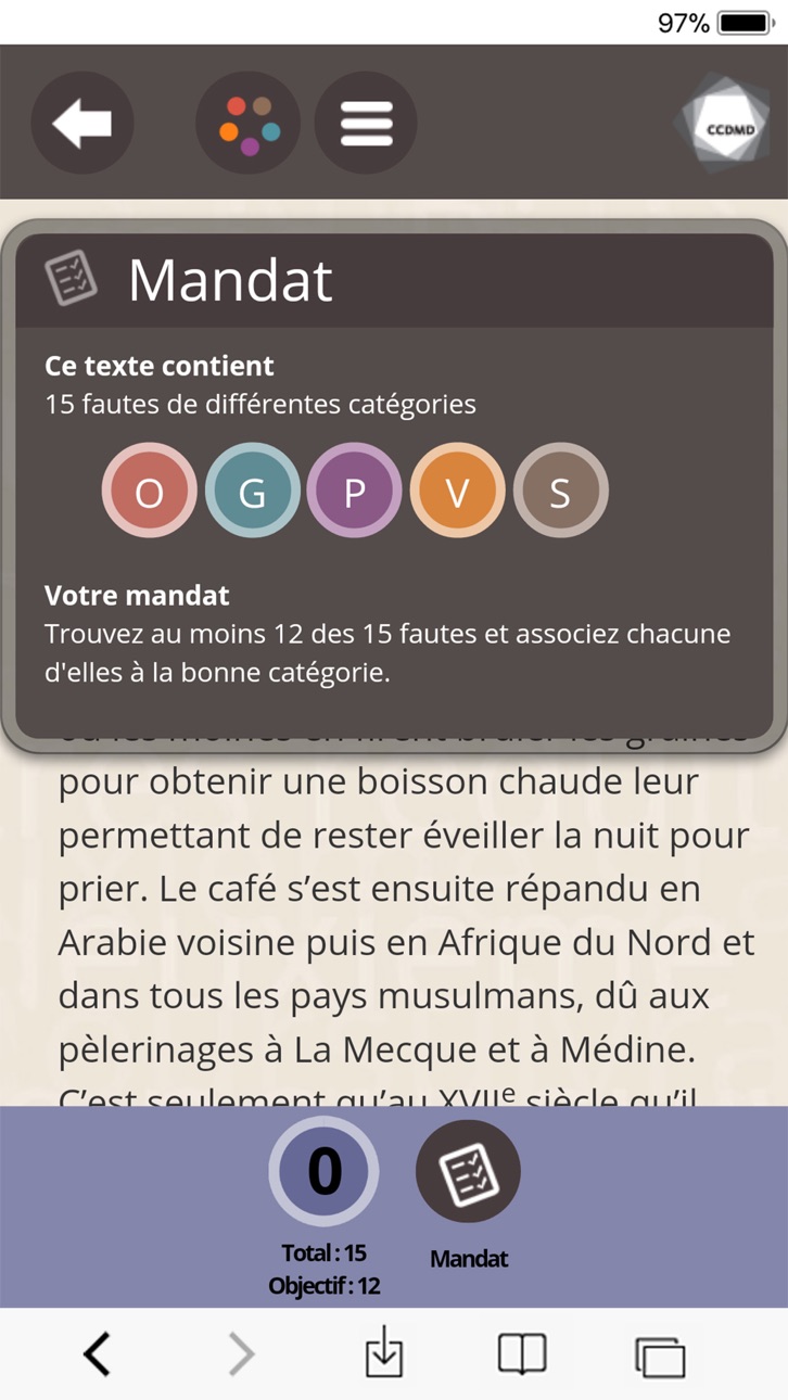 iPhone screenshot
