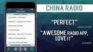 China Radio+ screenshot 2