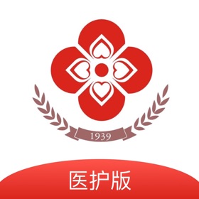 螢幕擷取畫面 (1) 浙中云医院医护版