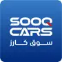 Sooq Cars - سوق كارز