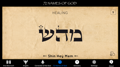 The 42-Letter Name of God iPhone screenshot 6 - Lifestyle app