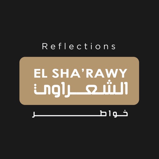 Elsharawy Reflections