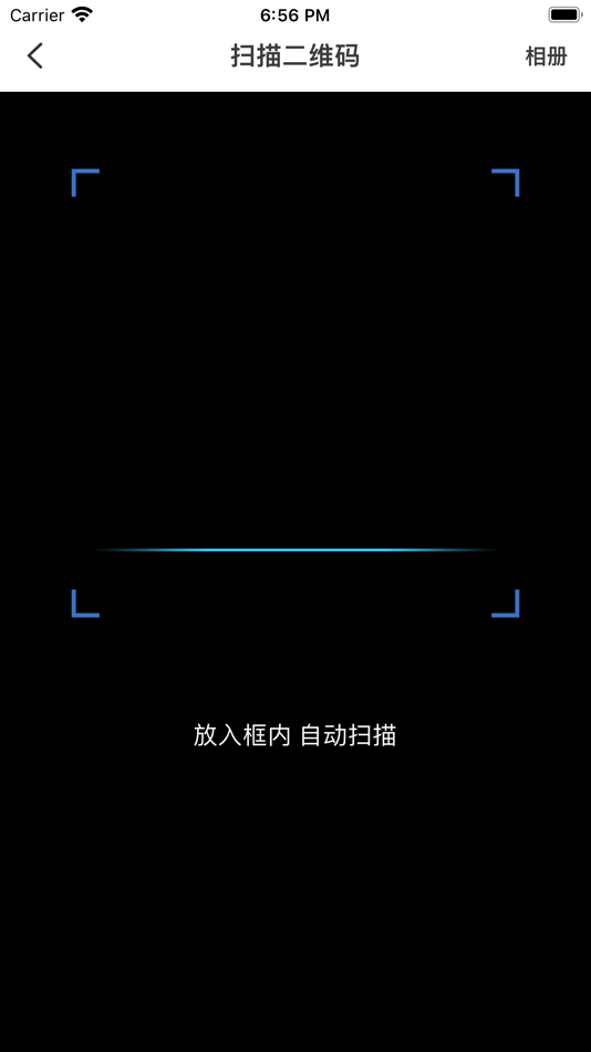 #3. 玉麒麟 (iOS) 由: 贵钞 杨