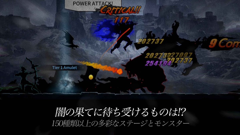 ダークソード (Dark Sword) screenshot 2