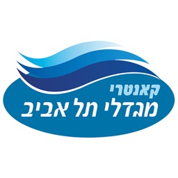 קאנטרי מגדלי ת