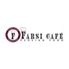 Farsi Cafe icon