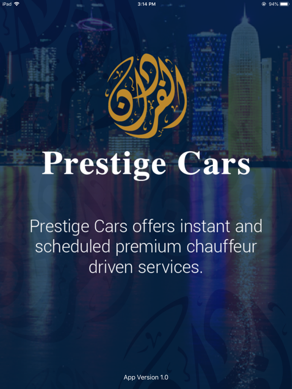 Screenshot #4 pour Prestige Cars