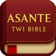 Twi Bible: Asante Listen Audio app icon - Reference app for iPhone
