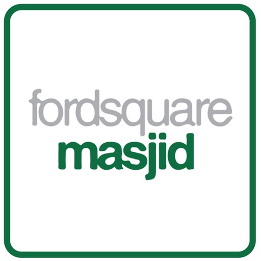 Ford Square Masjid