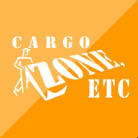 螢幕擷取畫面 (10) Cargo Zone