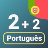 Numbers in Portuguese language icon