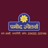 Pramod Jewellers icon