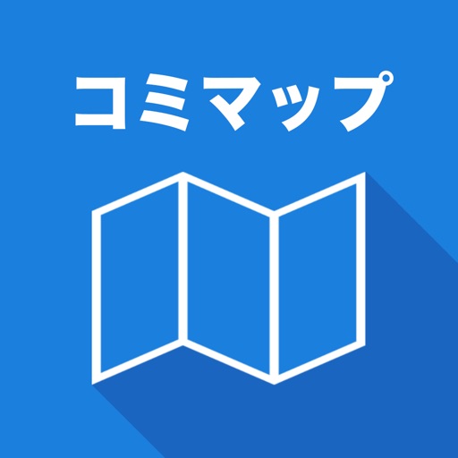 コミマップ