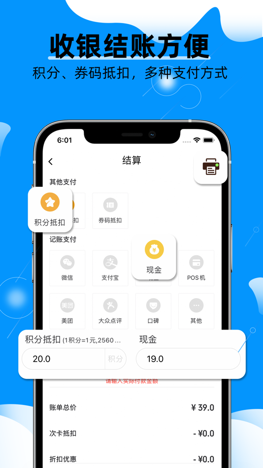 #3. 它它医生-宠物医院诊疗软件 (iOS) 来自: Guangxi Renrenchong Network Technology Co., Ltd.