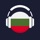 Радио България – Онлайн FM