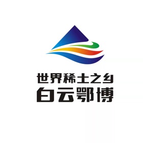 螢幕擷取畫面 (3) 白云鄂博
