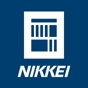 The NIKKEI Viewer app download
