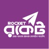 DBBL Rocket icon