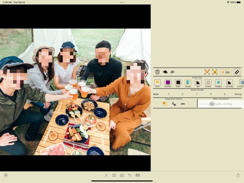 モザイクスタジオ - ぼかし・スタンプ・モザイクAI自動加工のおすすめ画像1