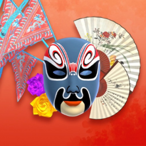 Chinese Opera app icon