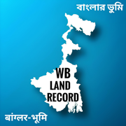 WB Land Record
