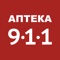 Мобільний додаток медичної інформаційної системи Аптека 9-1-1