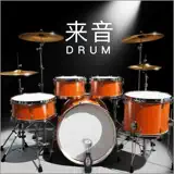来音架子鼓-打鼓练习 架子鼓模拟器 伴奏制作 - Icono de la app