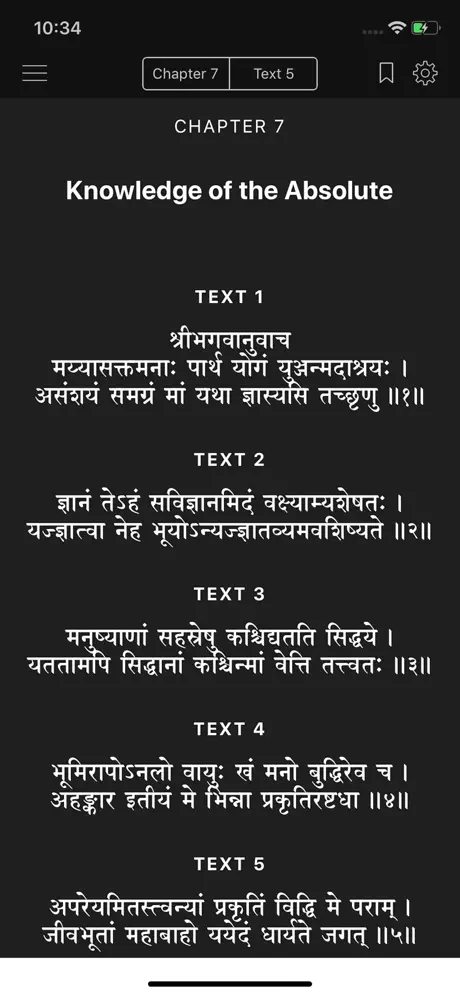 Bhagavad-gita As It Is